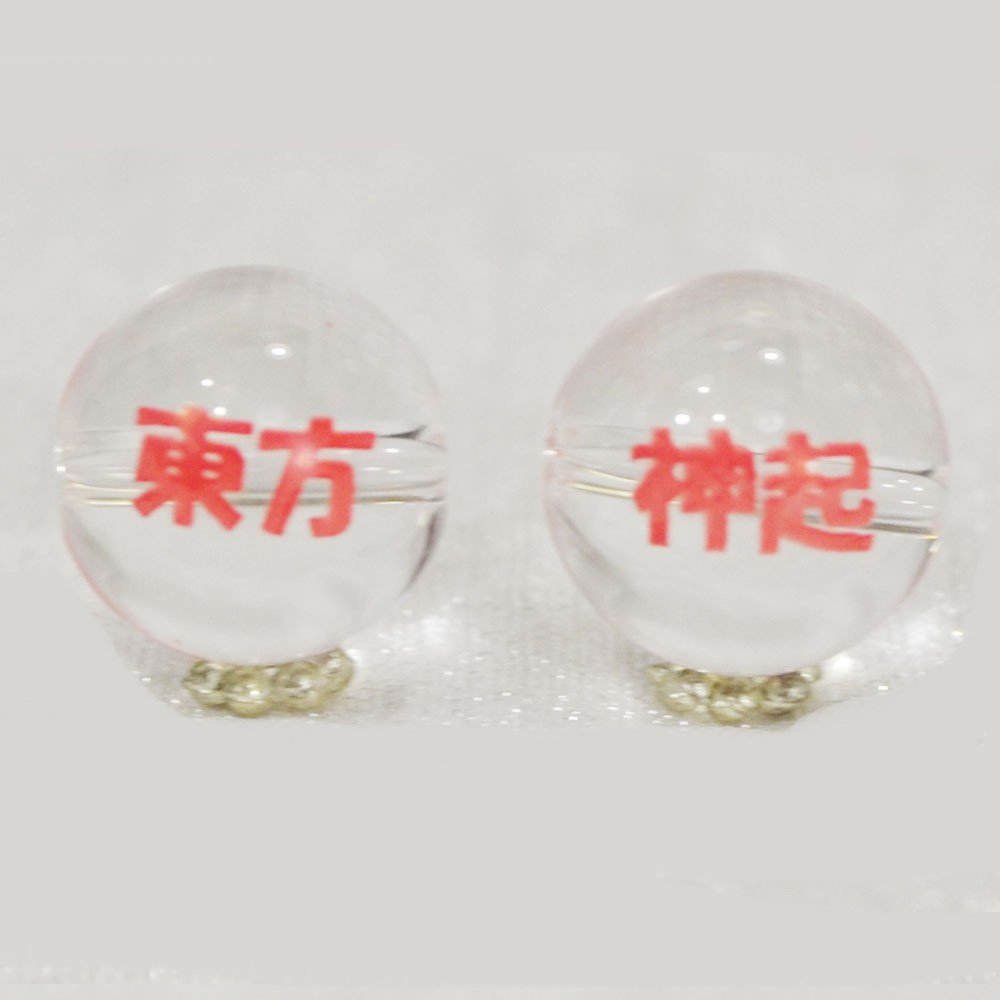 東方神起 チャンミンブレスレット＋模型機